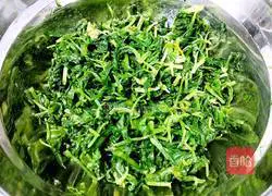 Illustration of how to make cold celery leaves 5