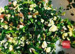 Illustration of how to make vegetable dumplings 2