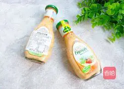 Colorful French Salad Recipe Illustration 1