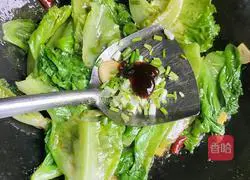 Illustration of Stir-fried Lettuce 7