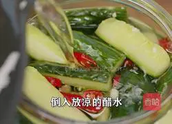 Sour pickled cucumber strips that can be made in 1 hour Illustration of spicy and crispy recipes 6