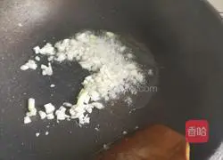 garlic Illustration of how to cook eggplant 7