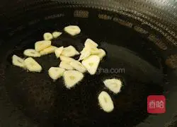 Illustration of how to make vegetarian fried purple cabbage 5