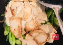 Illustration of how to make green vegetables and tofu 7