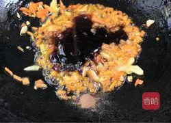 Mixed vegetables Illustration of how to make King Oyster Mushroom 9