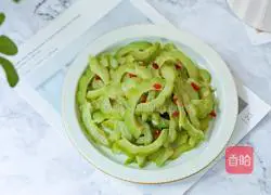 Illustration of Stir-fried Bitter Melon 13