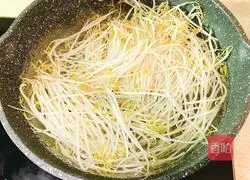 Illustration of how to make small mixed silver sprouts 6