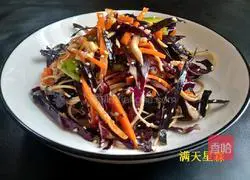 Illustration of how to make cold vegetable dishes 18