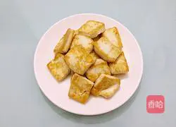 How to make sweet and sour crispy tofu Illustration 7