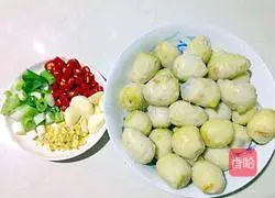 Braised taro recipe 2