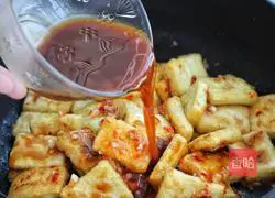 Illustration of how to cook tofu with chopped pepper sauce 9