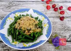 Illustration of how to make sesame garlic and green beans 7