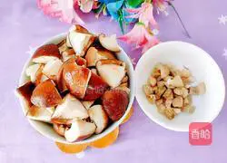 Illustration of how to make oil-consuming mushrooms and carrots 3