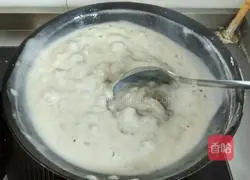 Illustration of how to make sweet potato jelly 8