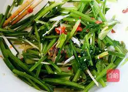 Illustration of how to make spicy spinach with reduced fat 8