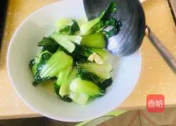 Garlic Shanghai Green Recipe Illustration 5