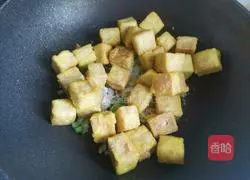 Illustration of how to make salt and pepper tofu 7