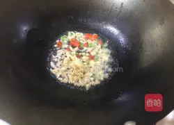 Illustration of how to make fish-flavored cabbage gang 4