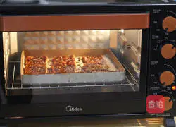 Illustration of how to make grilled tofu 5