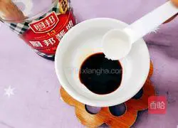 Illustration of how to make minced garlic okra 7