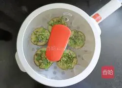 Illustration of how to stuff eggplant with celery and shiitake mushrooms 8