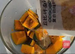 Illustration of how to make roasted pumpkin 6