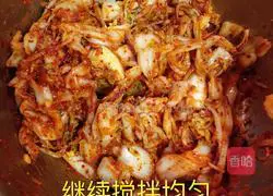 Family version of Korean spicy cabbage recipe 8