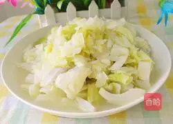 Illustration of how to make fried lotus white with taro 11