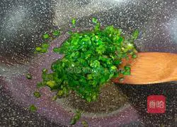 Illustration of how to stir-fry spring seasonal potatoes 7