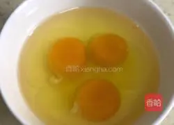 Illustration of how to make fried lettuce and eggs 2