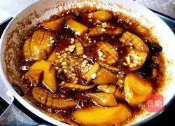 Illustration of braised king oyster mushrooms in sauce 8