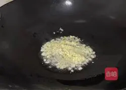 Garlic mustard greens Illustration of how to do it 3