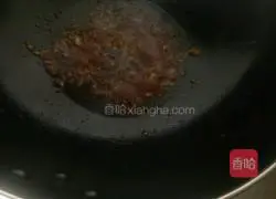 Illustration of how to cook eggplant with potatoes 7