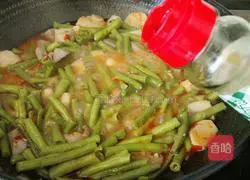 Illustration of how to cook green beans with taro 12