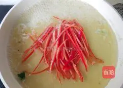 Illustration of how to make spinach with wide noodles 7