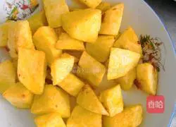 ground Illustration of how to make three fresh vegetables 4