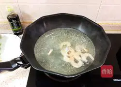 Illustration of how to make shrimps mixed with vegetables 5