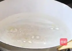 Illustration of how to make garlic and bitter sesame seeds 4