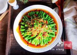 Illustration of how to make garlic beans 14