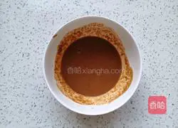 Soy sauce mixed with wheat flour Illustration of how to make dishes 4