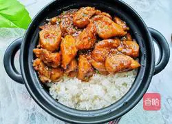 Illustration of how to make sweet and sour eggplant bibimbap that is a hundred times more delicious than meat 11