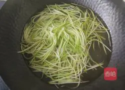 Illustration of how to make melon and red pepper 5