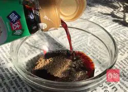 Illustration of how to make green onions mixed with tofu 5