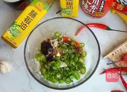 Cold salad Illustration of how to make enoki mushrooms 5