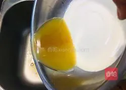 Hei Leng Leng's method illustration 6