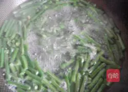 Illustration of how to make sesame sauce and garlic beans 2