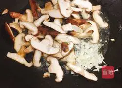 Shiitake mushrooms and rapeseed Illustration of how to do it 3