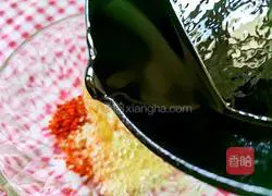 Reduced fat mixed vegetables Illustration of how to do it 4