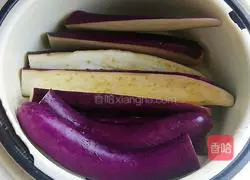 Garlic eggplant recipe 4