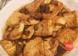 Illustration of how to make minced tofu 4